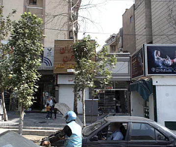 صرافی دهداران و شرکاء