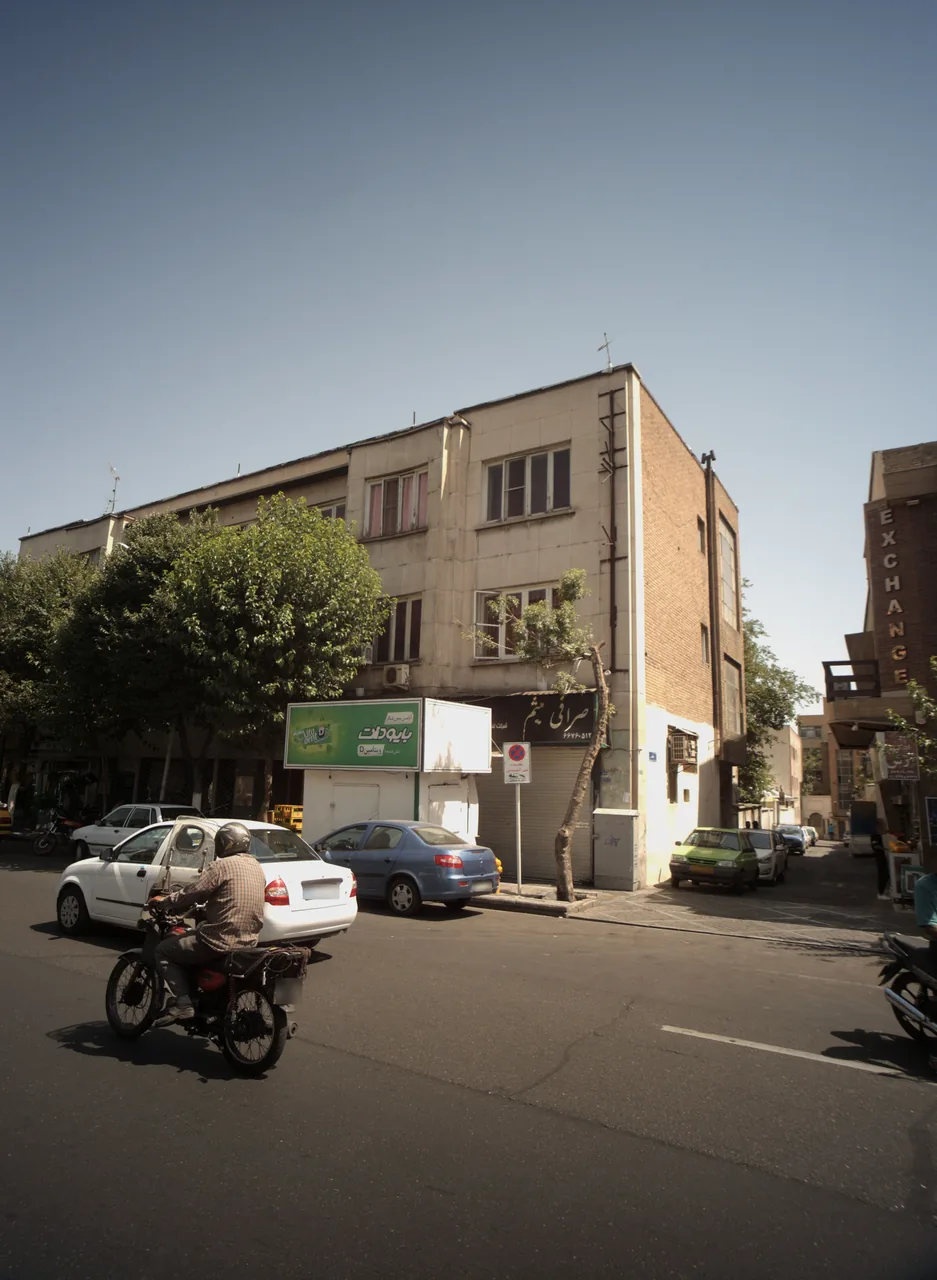 صرافی میثم