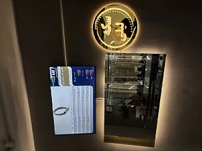 سکه لیلی
