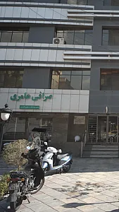 صرافی عامری