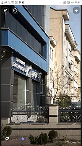 شرکت صرافی سرمایه