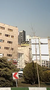 صرافی آرمانی