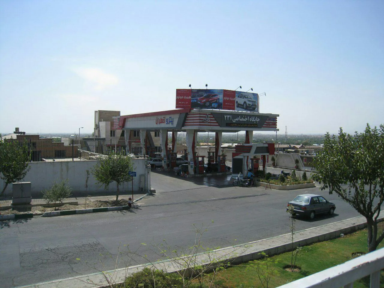 جایگاه سوخت دو منظوره ۲۳۱ - تصویر 4