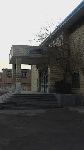 سالن ورزشی کوثر