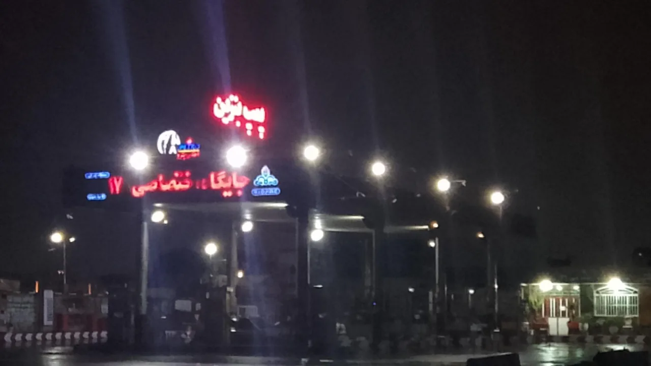 جایگاه سوخت دو منظوره شهید کاظمی شماره ۱۷۹ - تصویر 3