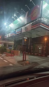 جایگاه سوخت پتران