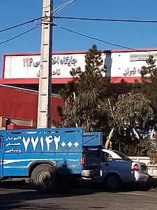 جایگاه سوخت دو منظوره شماره ۱۹۴