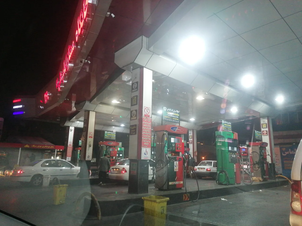 جایگاه سوخت 260 (محلاتی)
