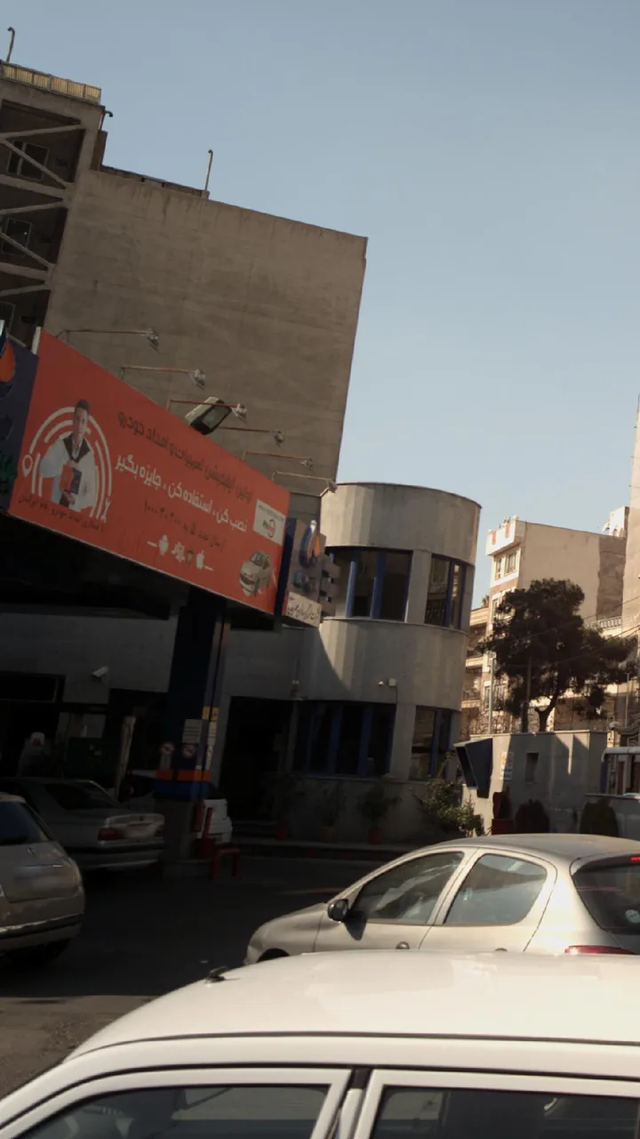 پمپ بنزین شماره ۱۳۳ سهروردی - تصویر 3