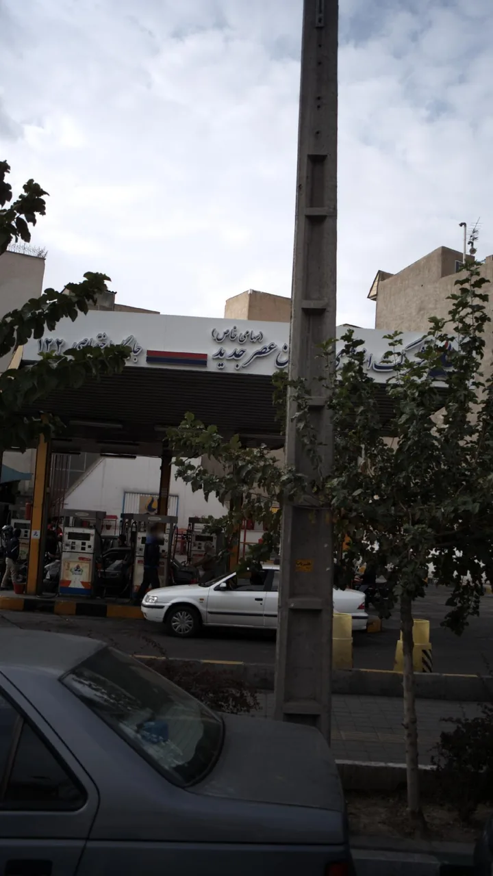 پمپ بنزین  آذربایجان شماره ۱۲۲ - تصویر 2