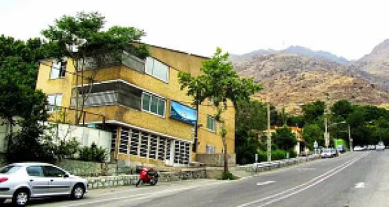کمپ ترک اعتیاد آوای میعاد رهایی