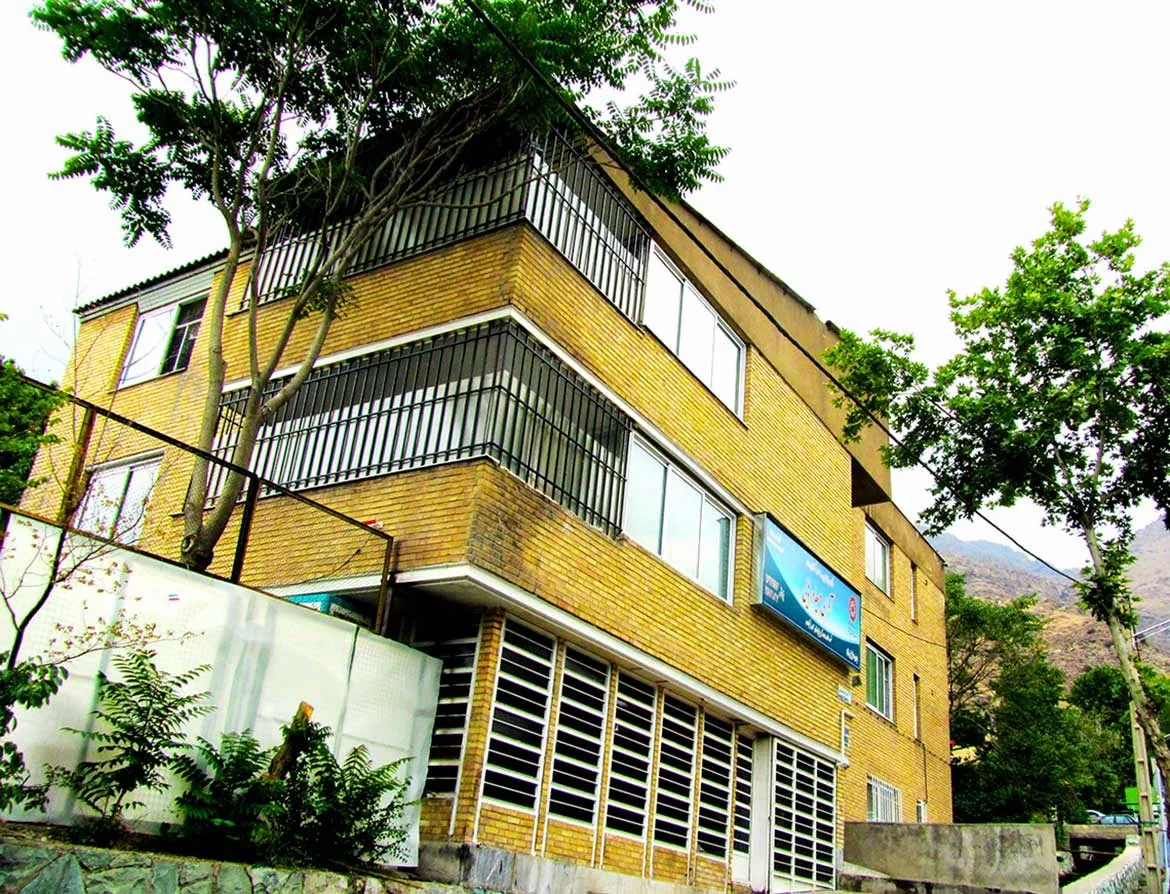 کمپ ترک اعتیاد آوای میعاد رهایی - تصویر 2