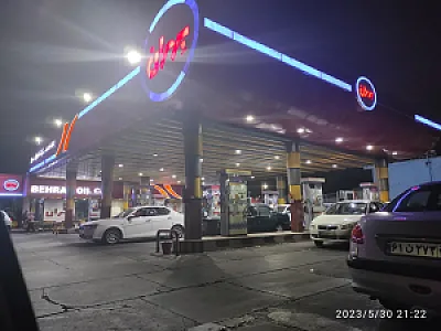 جایگاه سوخت بهران شماره ۱۳۵