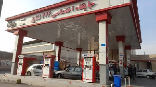 جایگاه سوخت شقایق شماره ۲۷۹