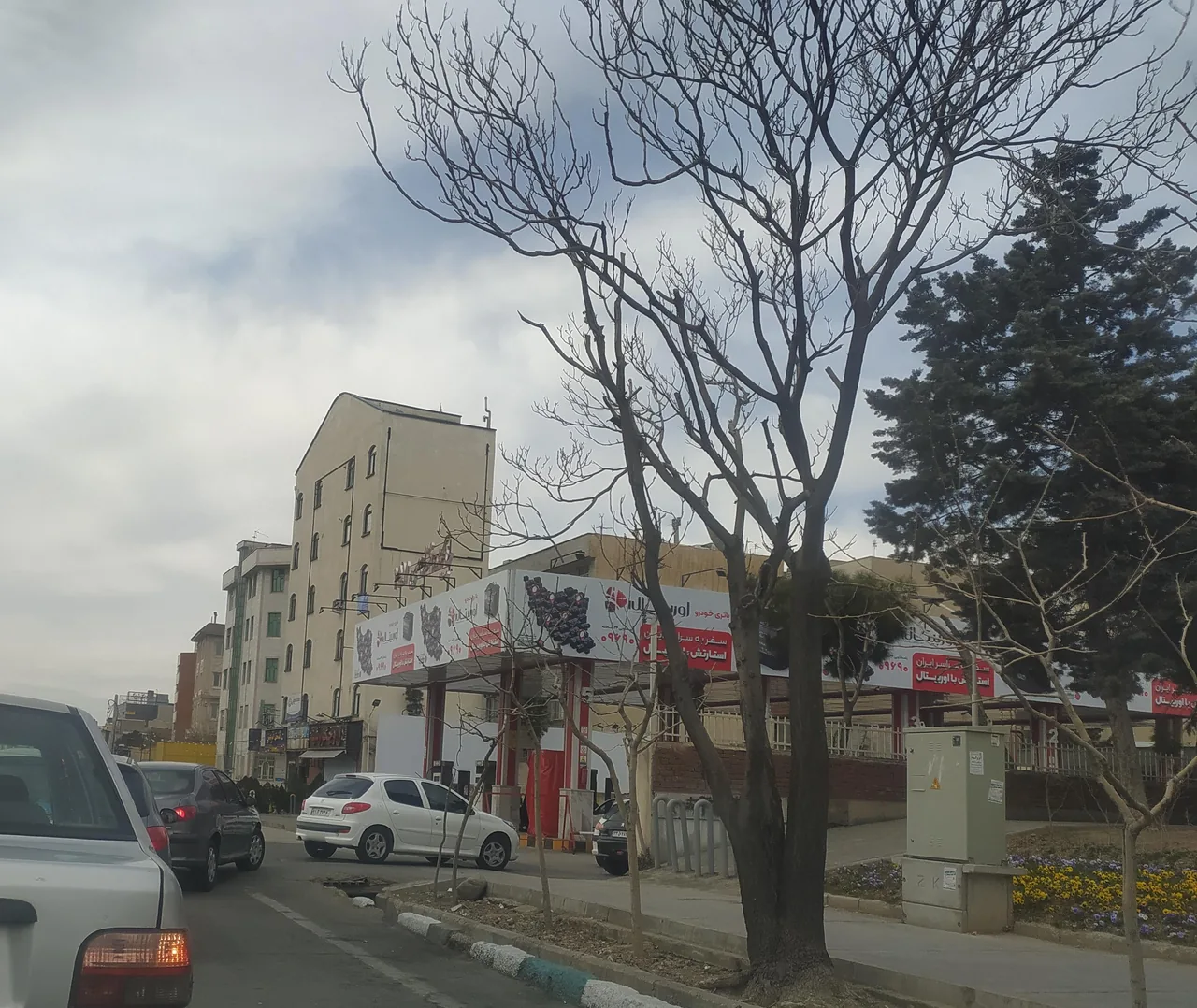 جایگاه سوخت اختصاصی ۱۵۷ - تصویر 2