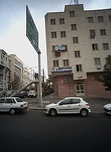 مرکز ترک اعتیاد سانق