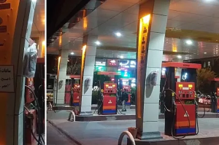 جایگاه سوخت اختصاصی ۲۲۴ پروین