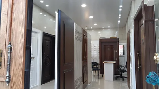 مصالح ساختمانی رحیمی