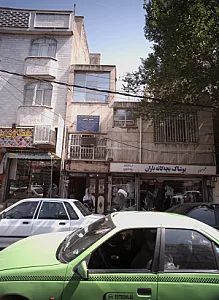 مرکز ترک اعتیاد تدبیر پاکی