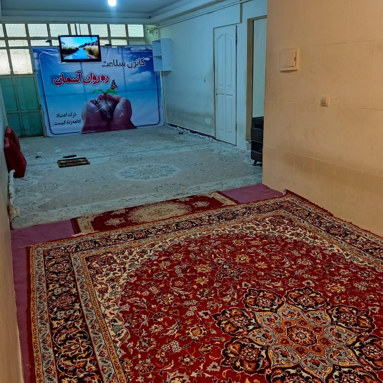 کمپ ترک اعتیادره روان آسمان - تصویر 3