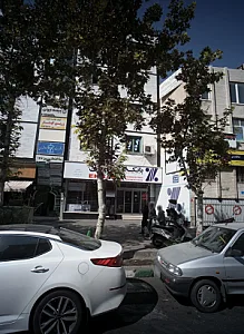 مرکز درمان سوء مصرف مواد حیات برتر