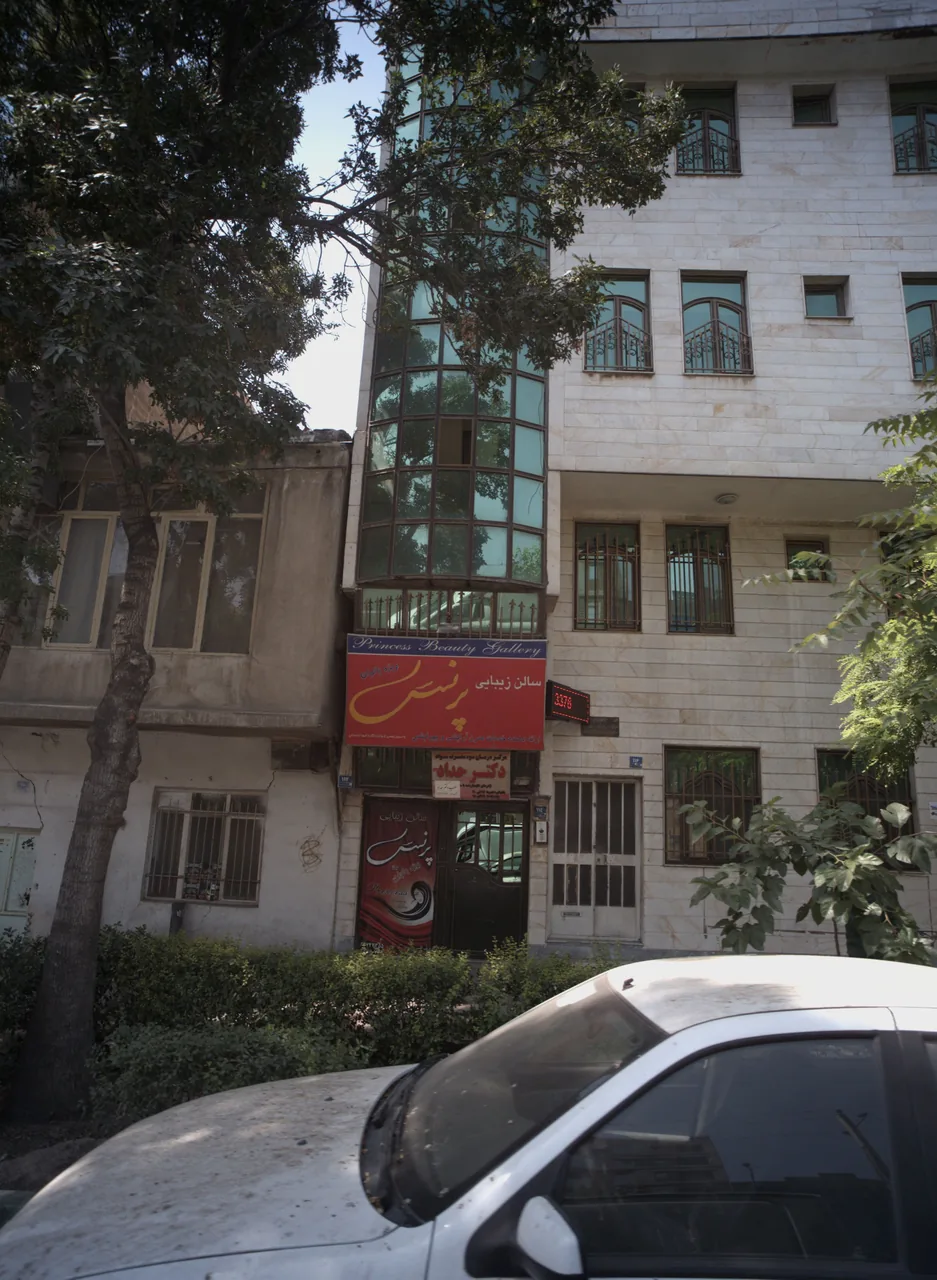 مرکز درمان سو مصرف مواد دکتر حداد