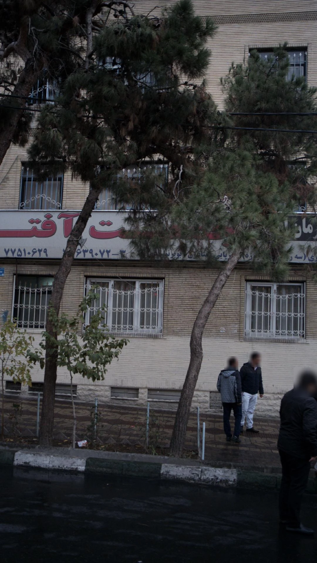 مرکز ترک اعتیاد(فروش پک های ترک اعتیاد)