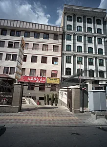 مرکز ترک اعتیاد خوشاد