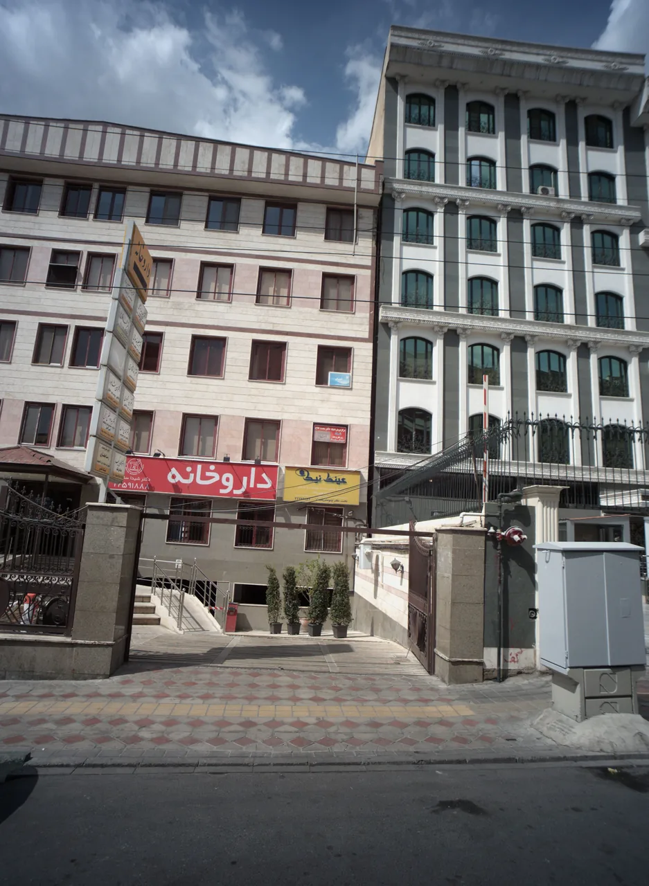 مرکز ترک اعتیاد خوشاد