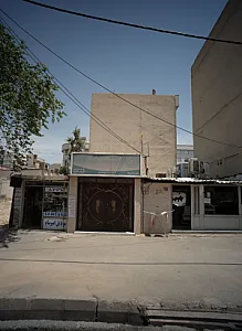 کلینیک ترک اعتیاد روشنا طب آفتاب