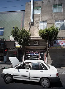 مرکز ترک اعتیاد