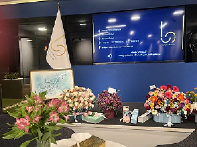 ترک سیگار رها فرمانیه