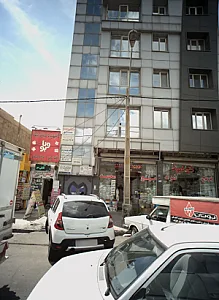 مرکز درمان و سوء مصرف مواد سمت نو