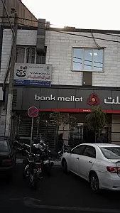 مرکز درمان سوء مصرف مواد، ترک اعتیاد