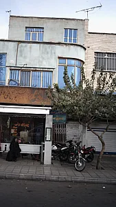 کلینیک ترک اعتیاد
