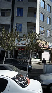 ترک اعتیاد