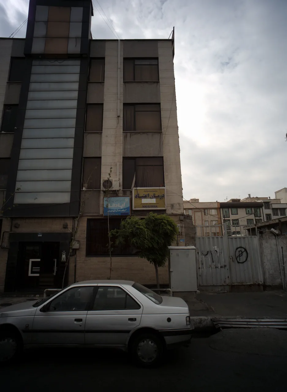 درمان اعتیاد دلارام
