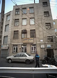 کلینیک ترک اعتیاد ژیار