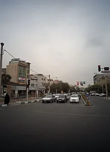مرکز درمان سوء مصرف مواد