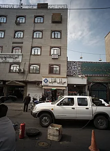 مرکز ترک اعتیاد بهبودی