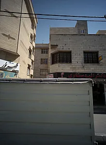 مرکز درمان سوء مصرف مواد شفق