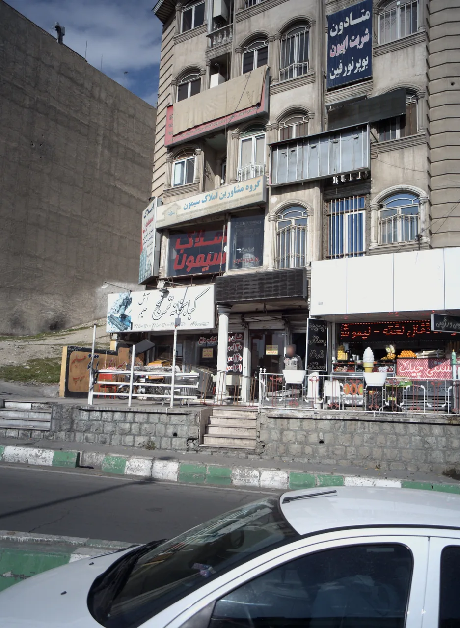 مرکز ترک اعتیاد