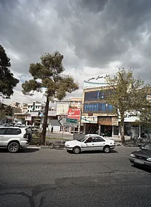 مسیر سلامت