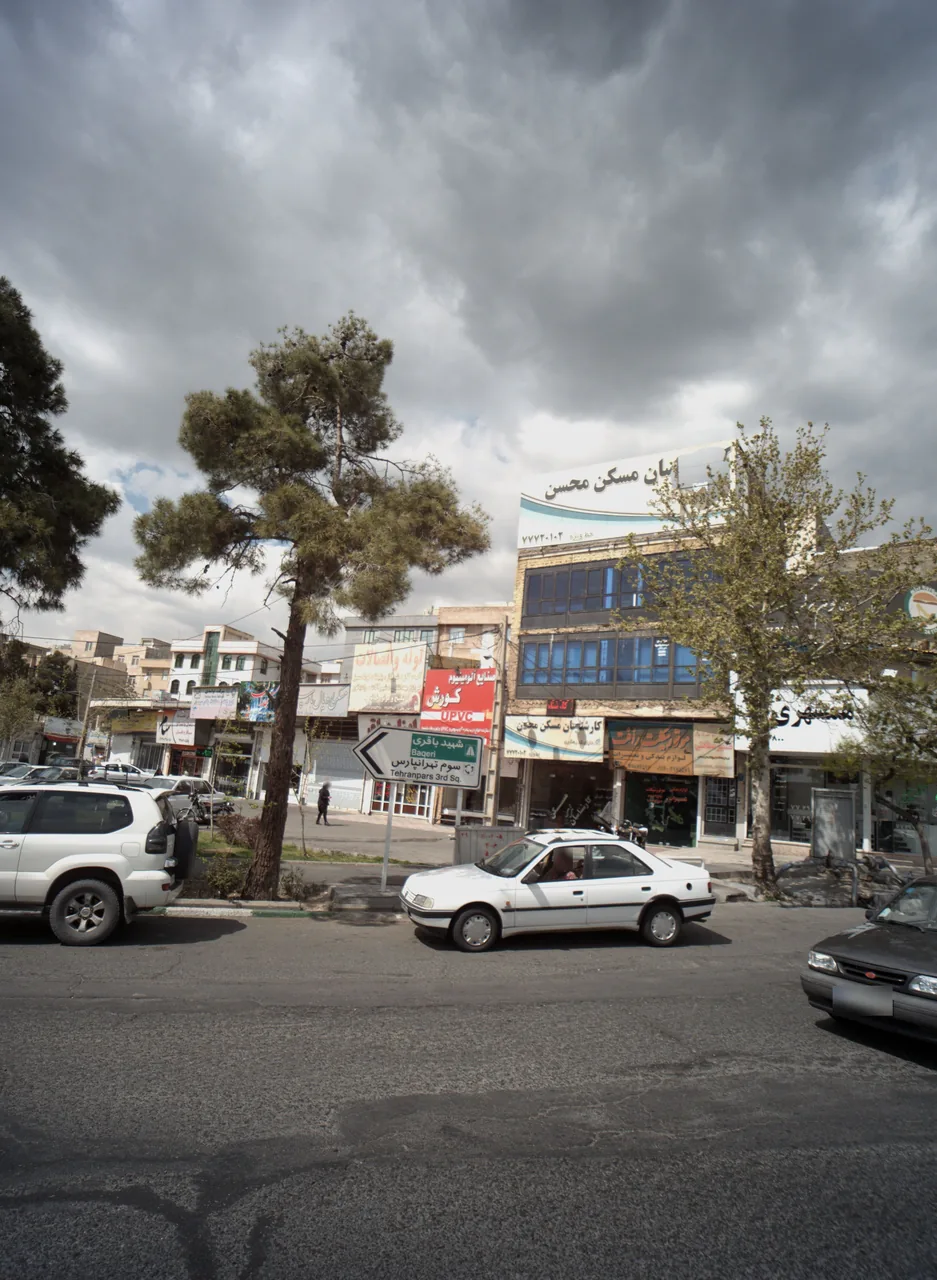 مسیر سلامت