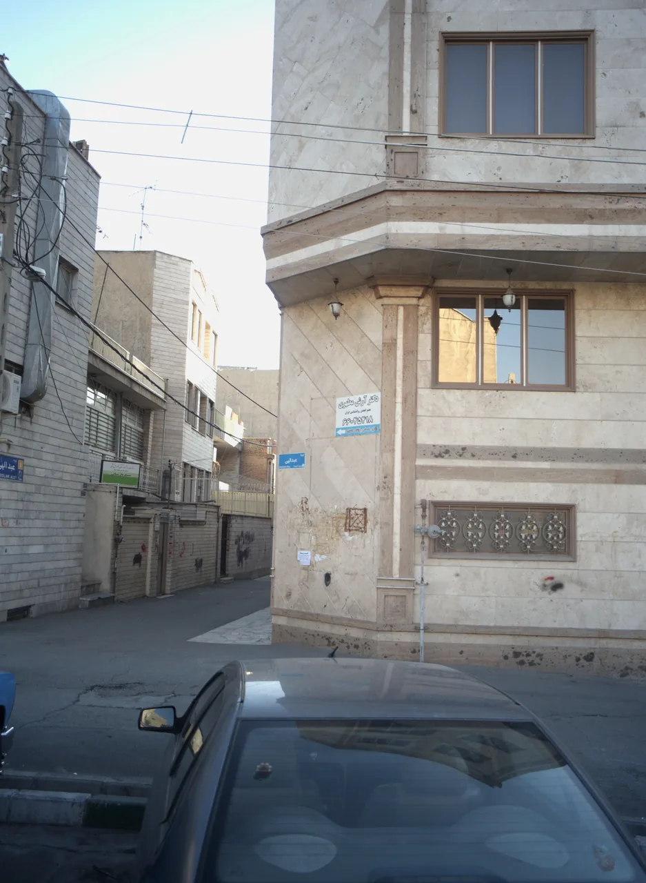 مرکز درمان سوء مصرف مواد صبح پارسیان