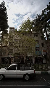مرکز درمان سوء مصرف مواد مخدر حیات بخش