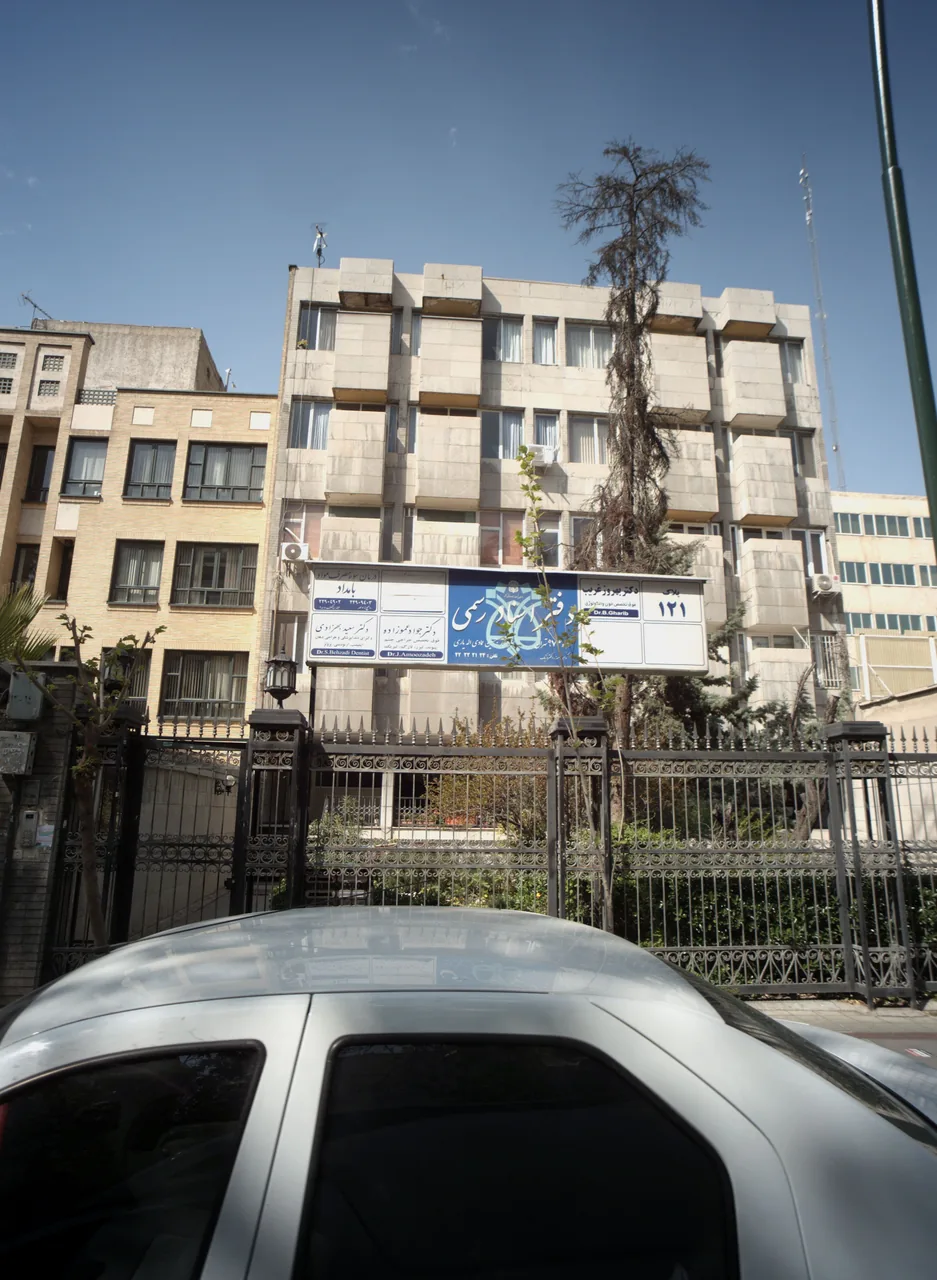 درمان سو مصرف مواد بامداد
