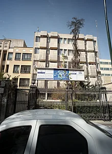 درمان سو مصرف مواد بامداد