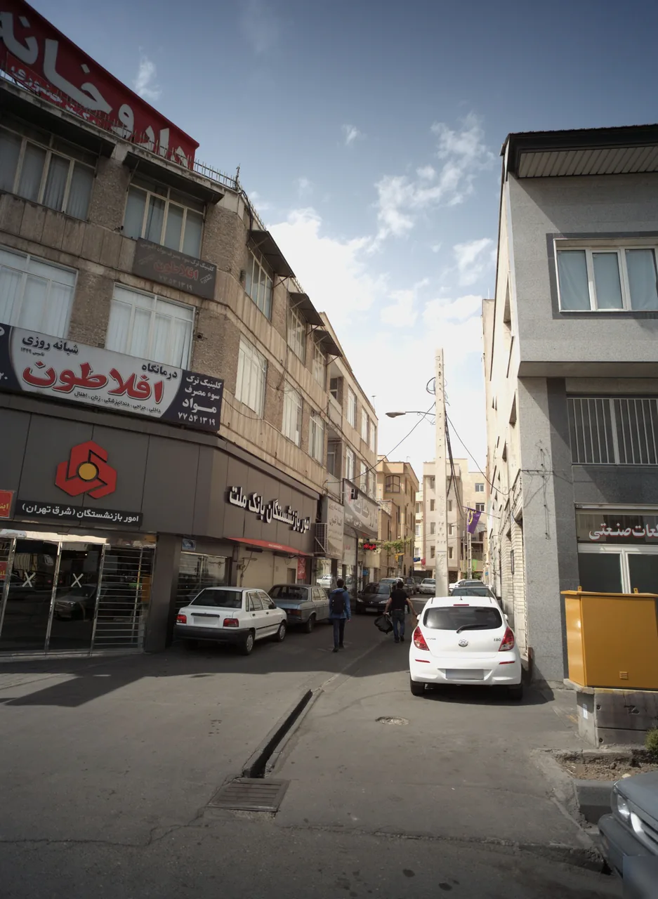 کلینیک ترک اعتیاد افلاطون