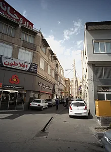 کلینیک ترک اعتیاد افلاطون